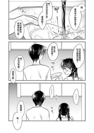 第180頁圖
