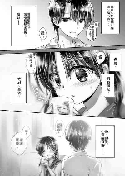 第44頁圖