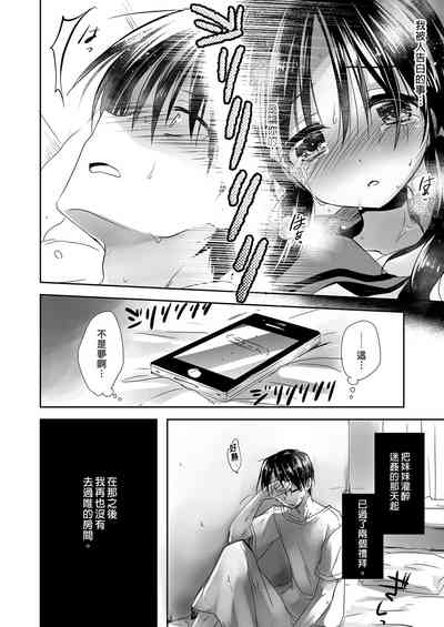 第48頁圖