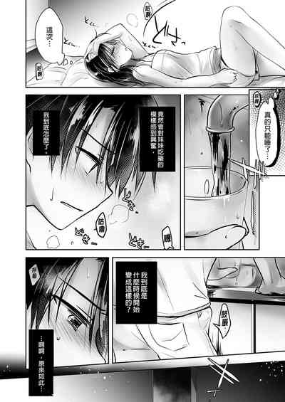 第92頁圖