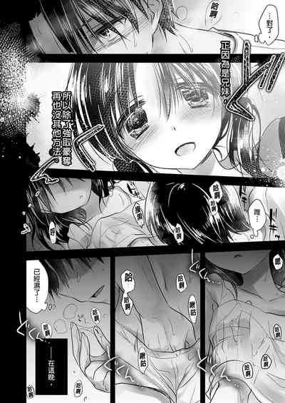 第96頁圖