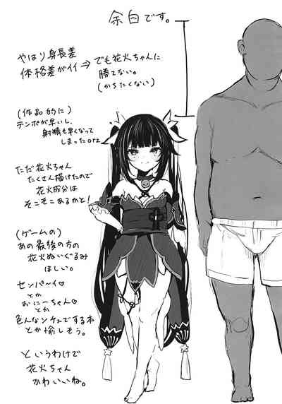 第36頁圖
