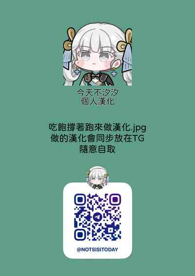 第24页图
