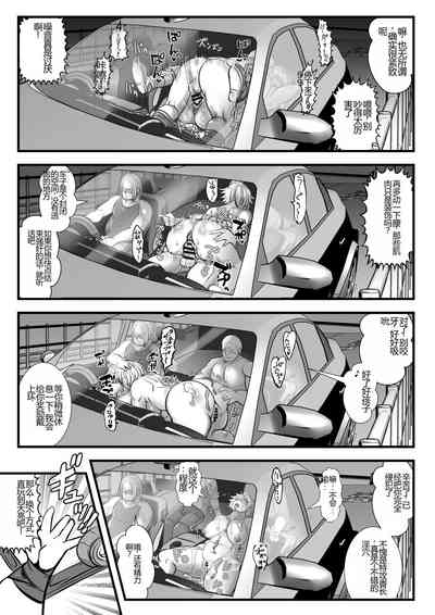 第12页图