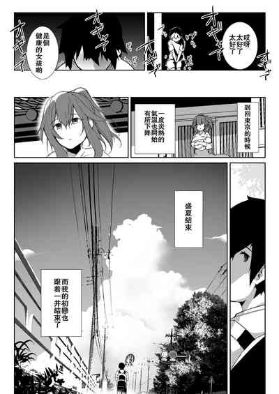 第36頁圖
