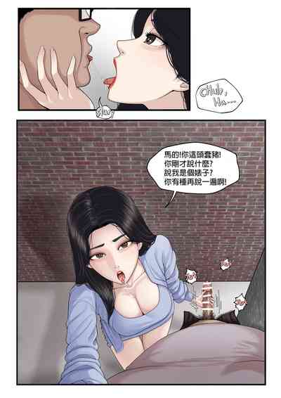 第8頁圖