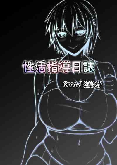 第4頁圖