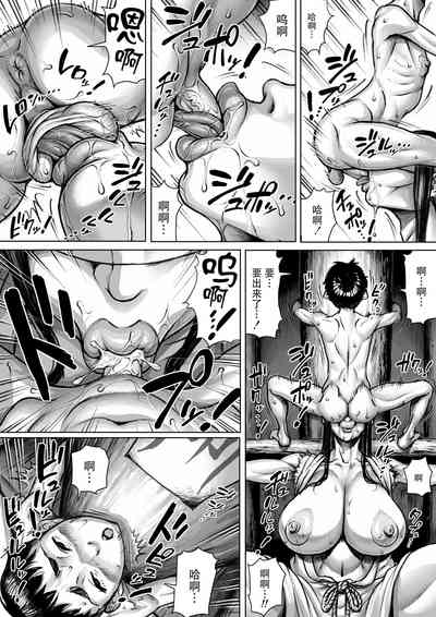 第24頁圖