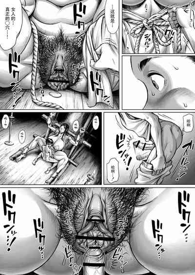 第28頁圖