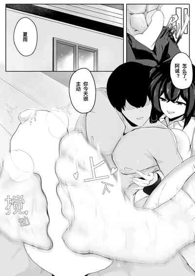 第16页图