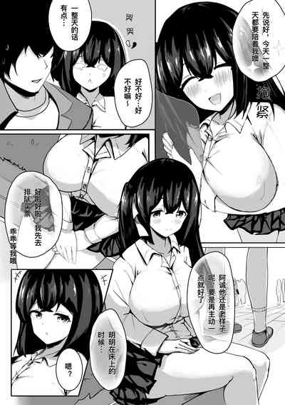 第4页图