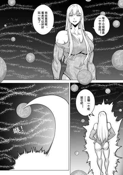 第4页图