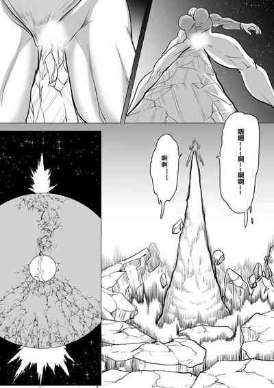 第16頁圖