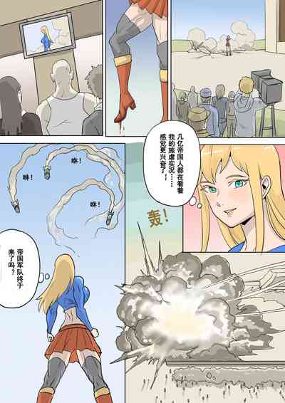 第16頁圖