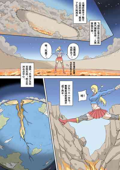 第24頁圖