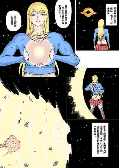 第28頁圖