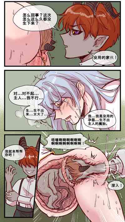 第16页 封面 - HaSM.cc