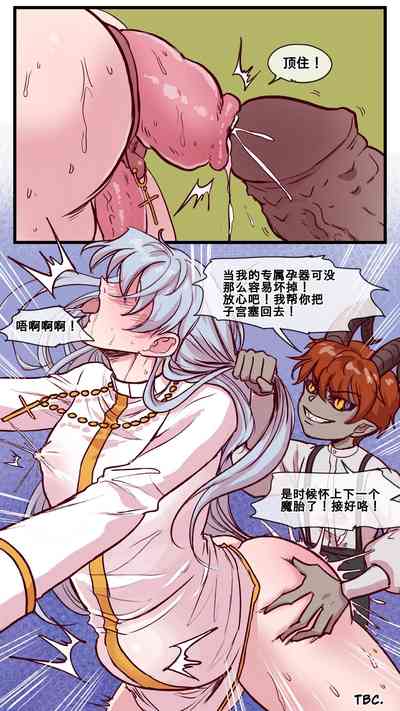 第20页 封面 - HaSM.cc