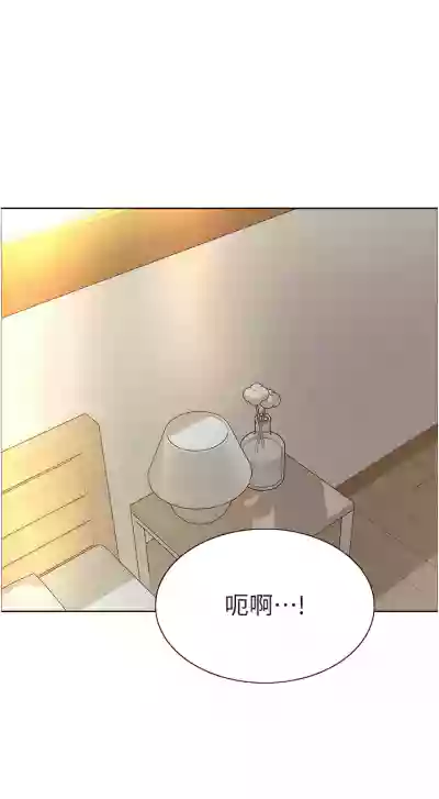 第156页图