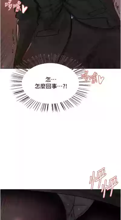 第208页图