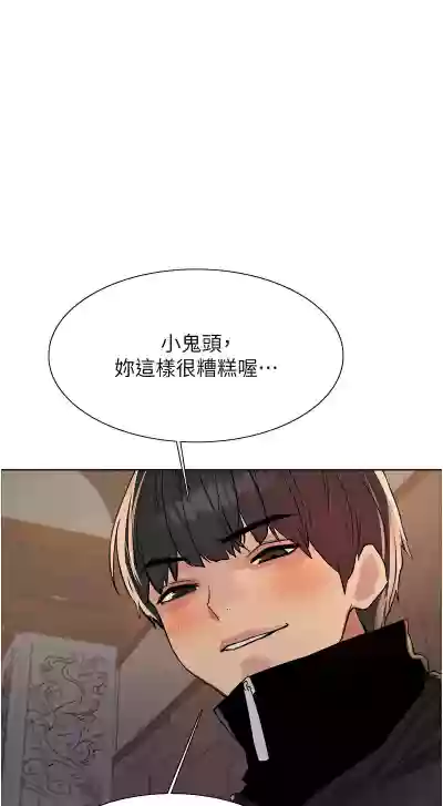 第344页图