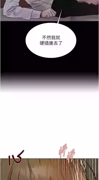 第348页图
