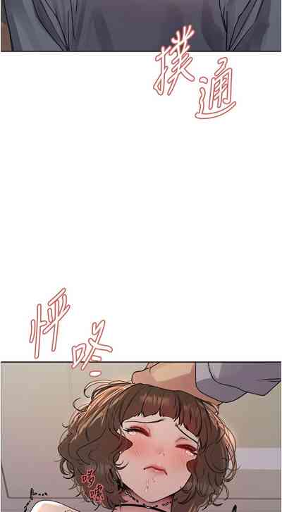 第404页图