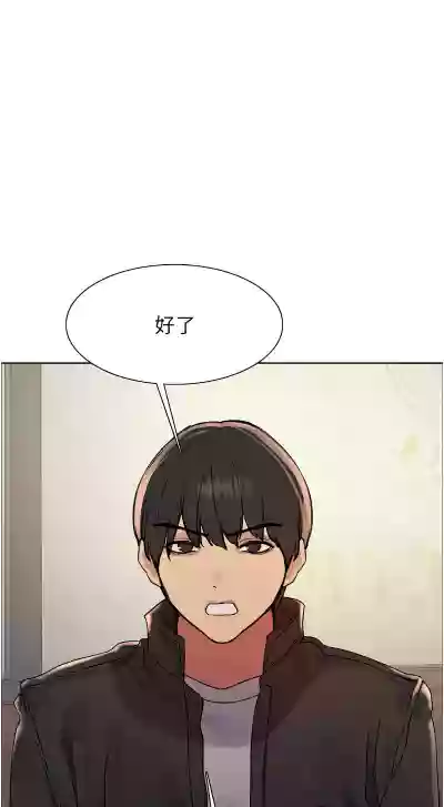 第444页图