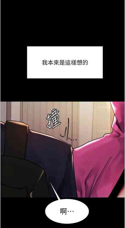 第508页图