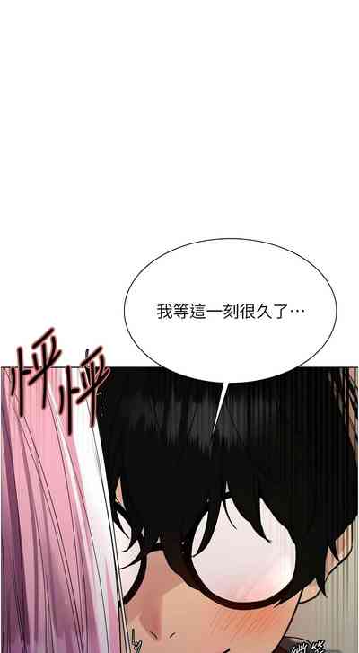 第636页图