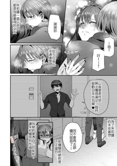 第32頁圖