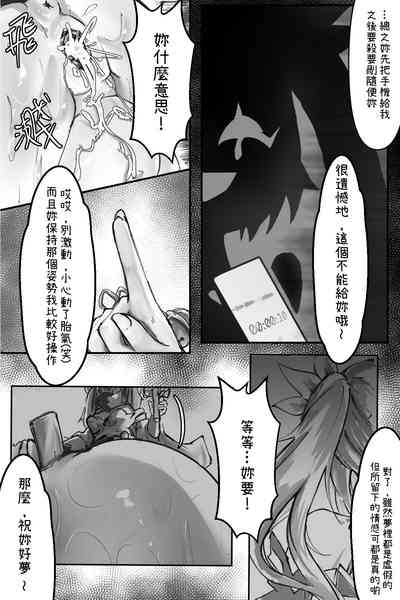 第24页图