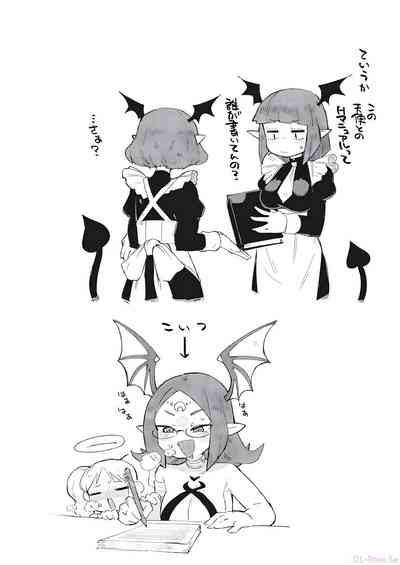 第20頁圖