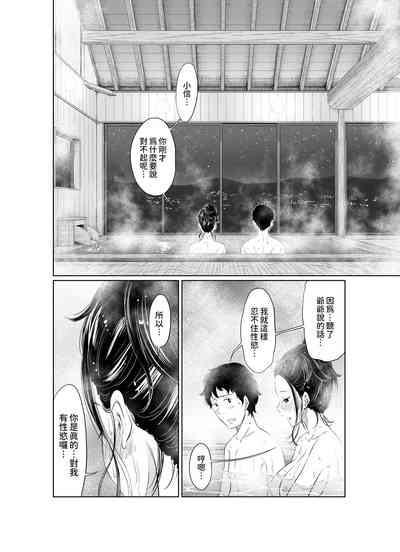 第36頁圖