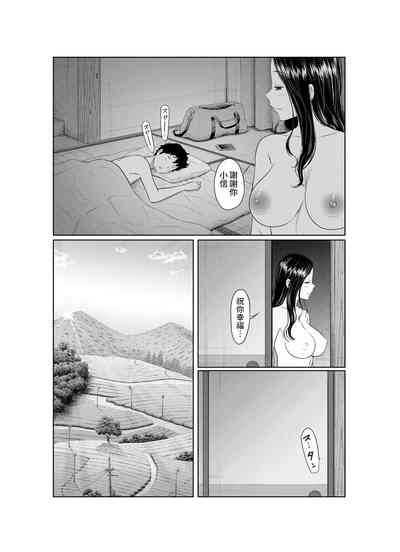 第52頁圖