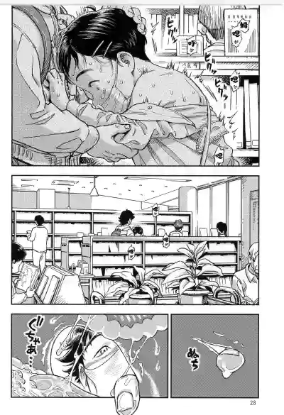 第28頁圖