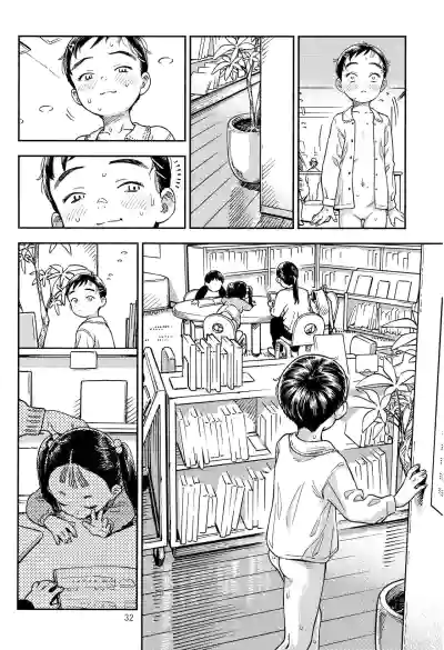 第32頁圖