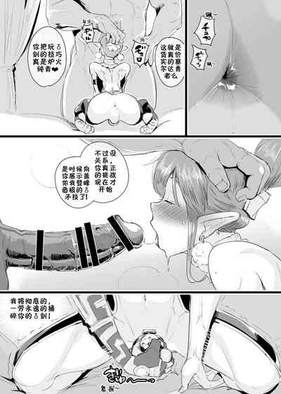 第4页图