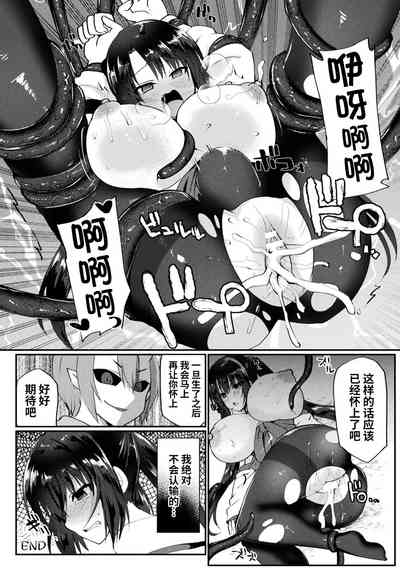 第20页图