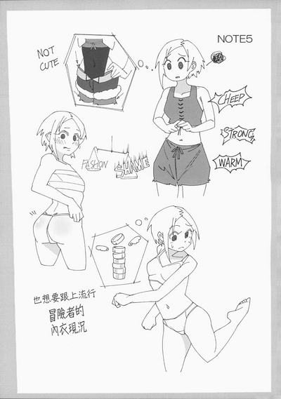 第24頁圖