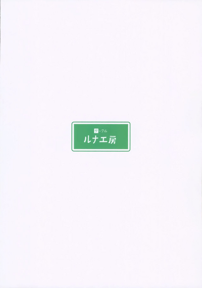 第52頁圖