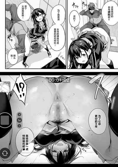 第8頁圖