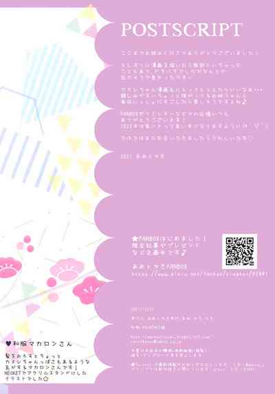 第12页图