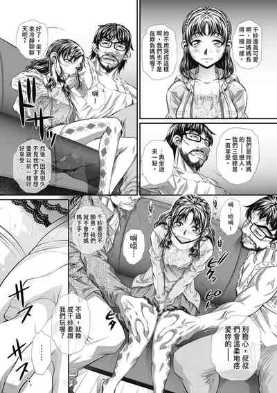 第172頁圖
