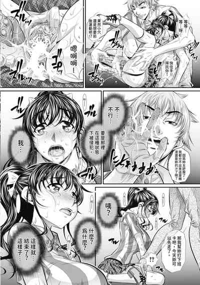 第56頁圖