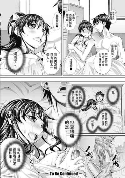 第60頁圖