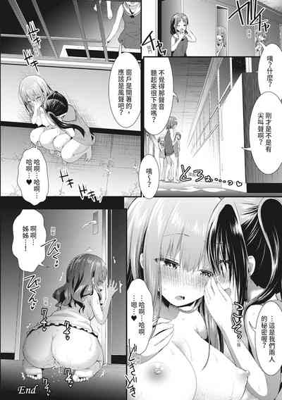 第116页图