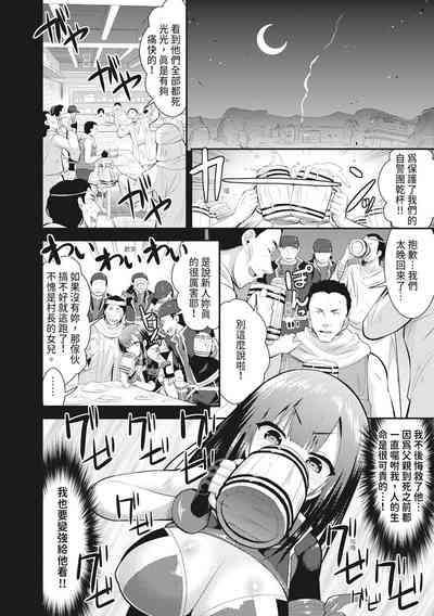 第120页图