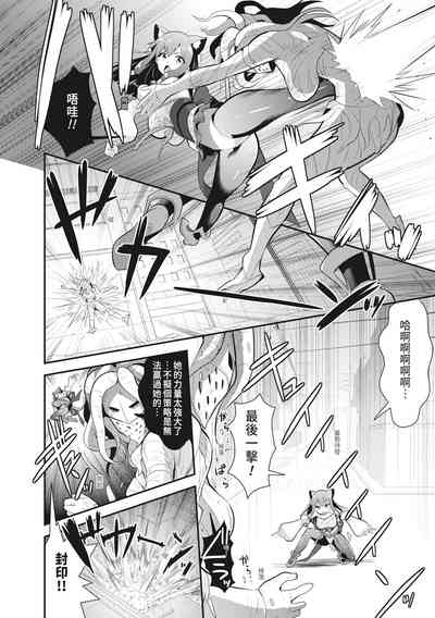第156页图