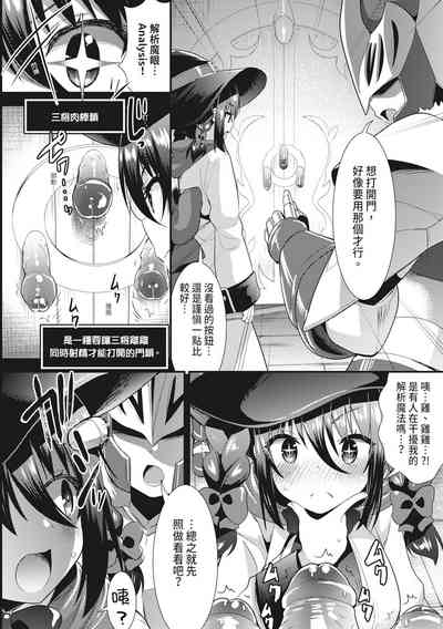 第32页图